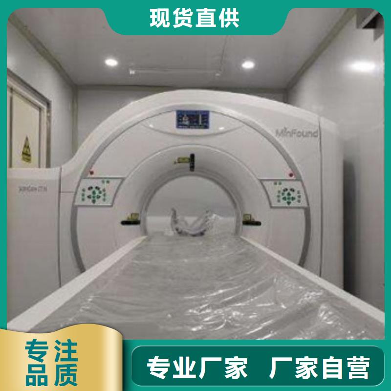 资讯：CT移动方舱厂家