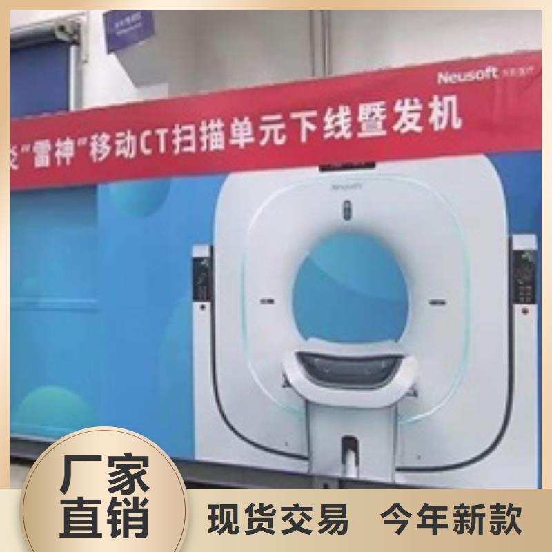 重信誉CT移动方舱批发厂家