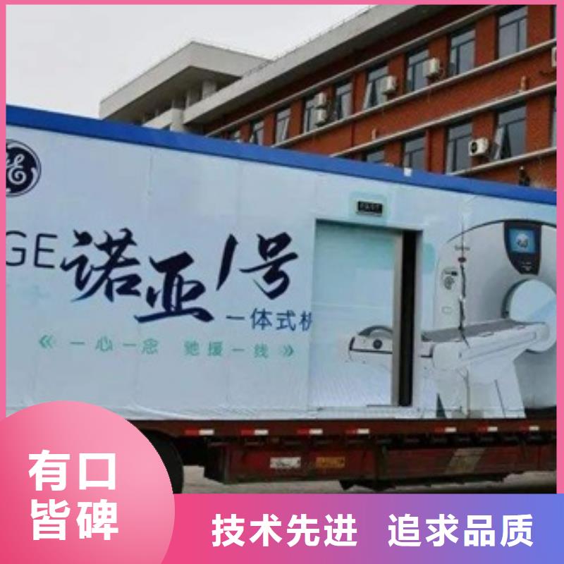 方舱医院负压气密门厂家优惠促销