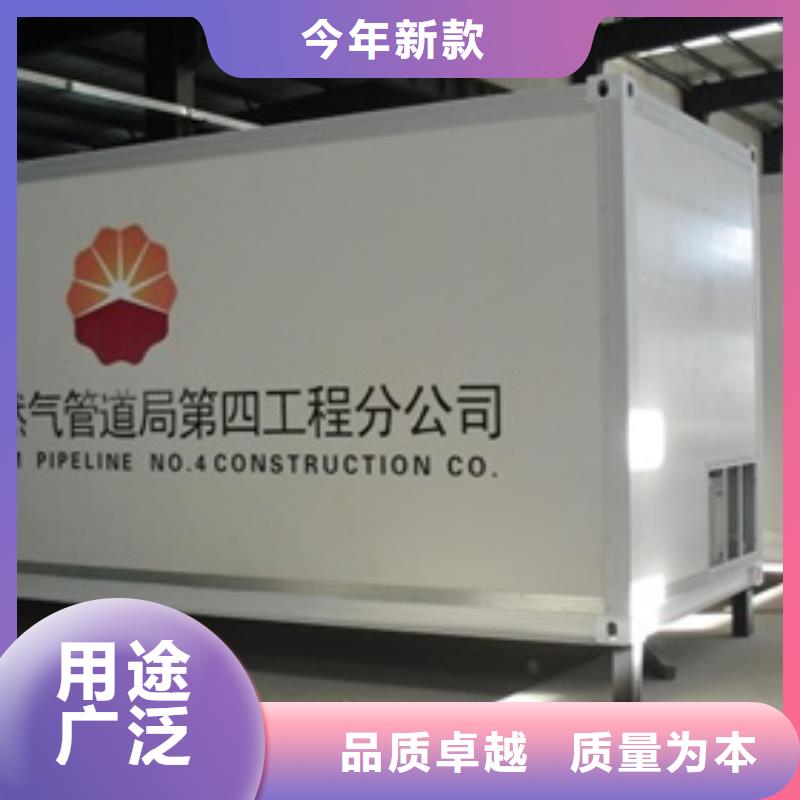 方舱医院负压气密门出厂价