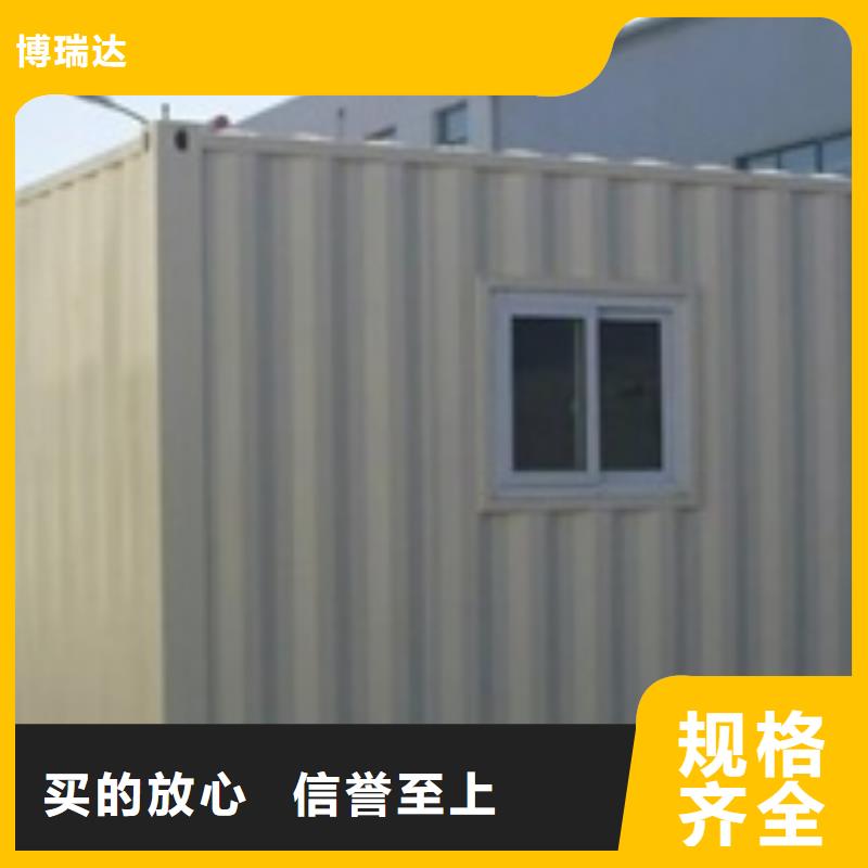 移动应急放射科方舱厂家直销-欢迎新老客户来电咨询