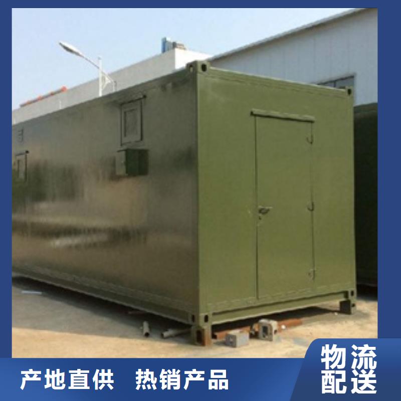 供应工业探伤室的销售厂家