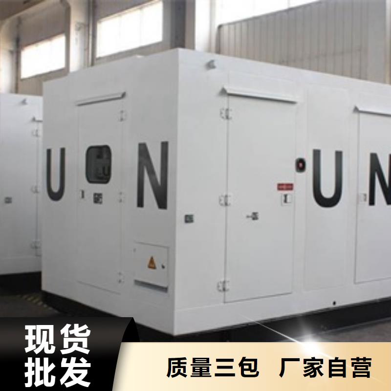 方舱医院负压气密门出厂价