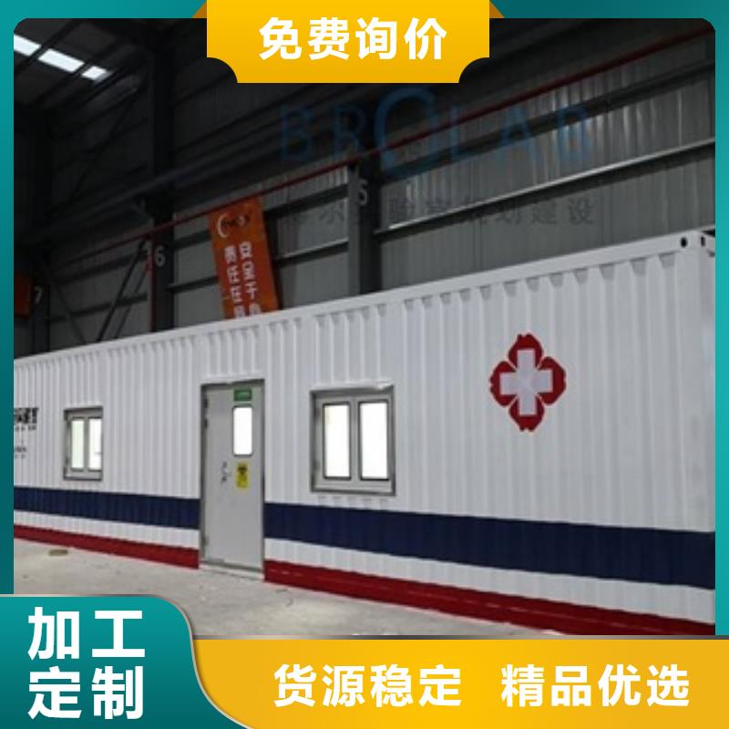 移动ct方舱适用范围