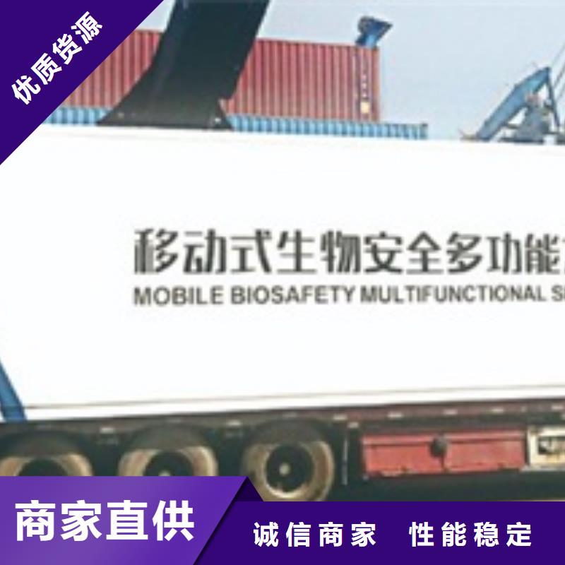 方舱医院医用钢质门公司
