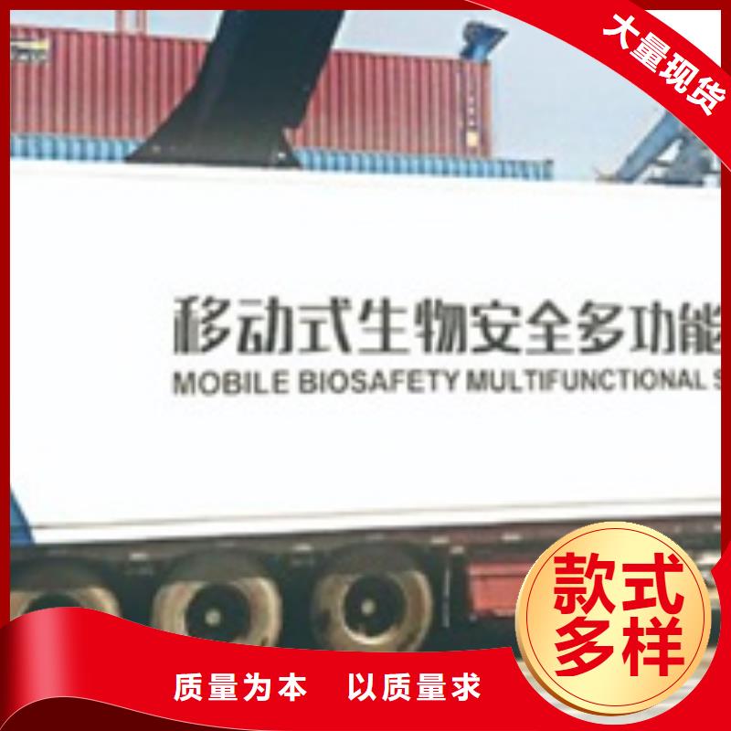 移动ct方舱适用范围