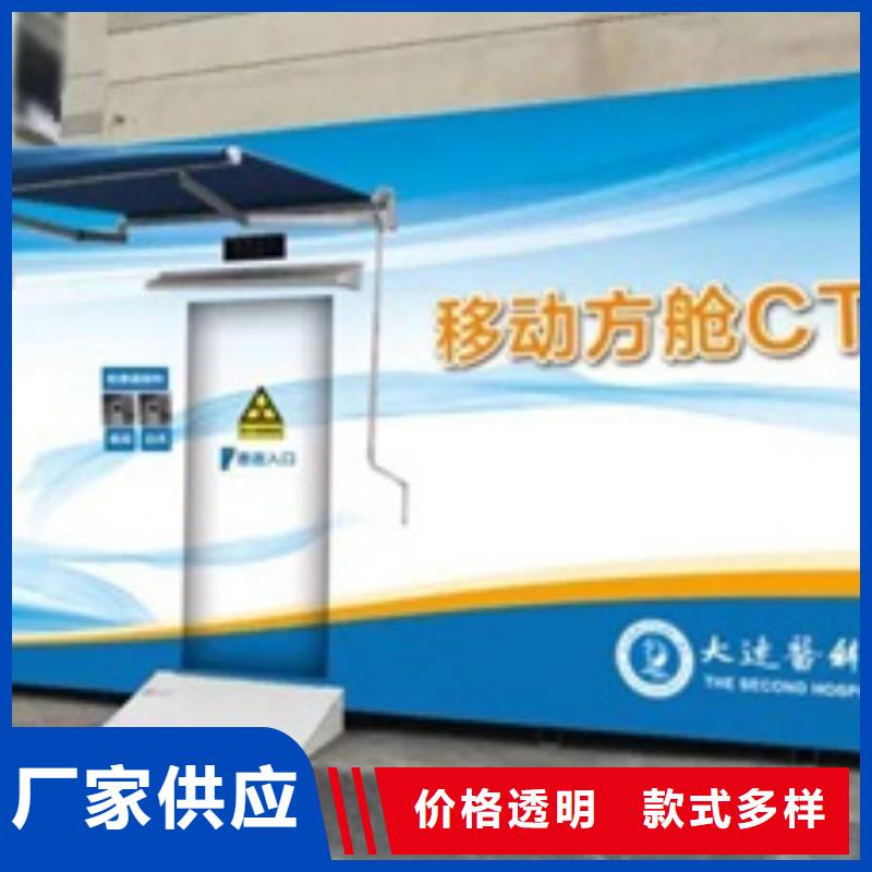 通道式防护铅房远销海外