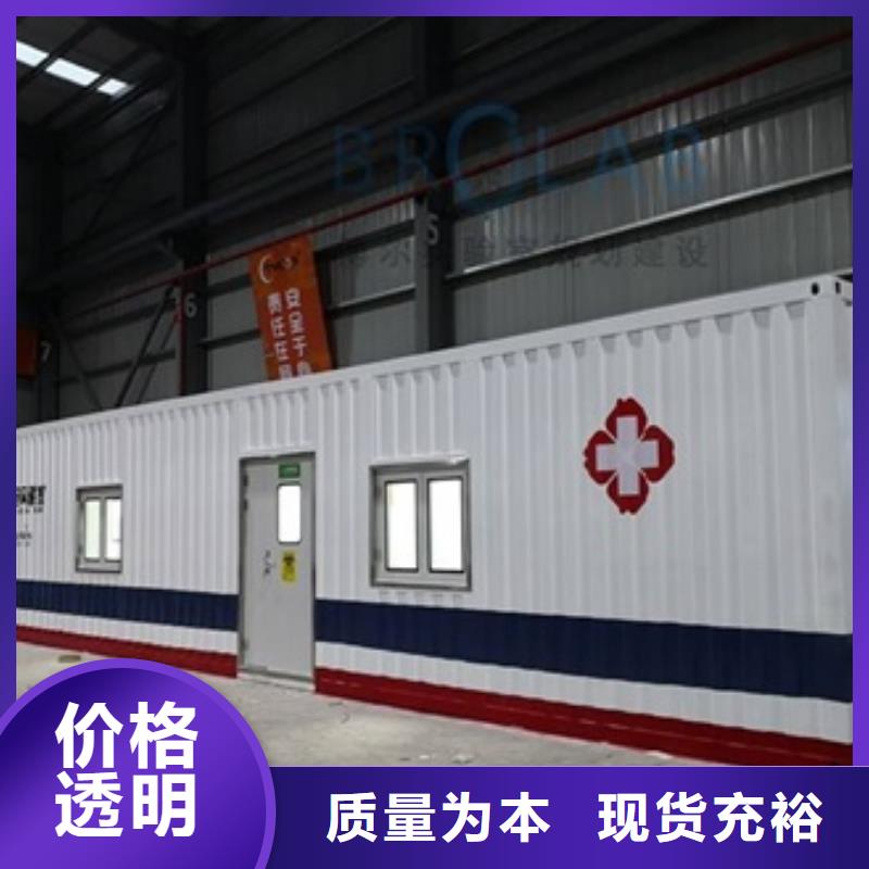 应急放射科CT_您的要求是我们的追求