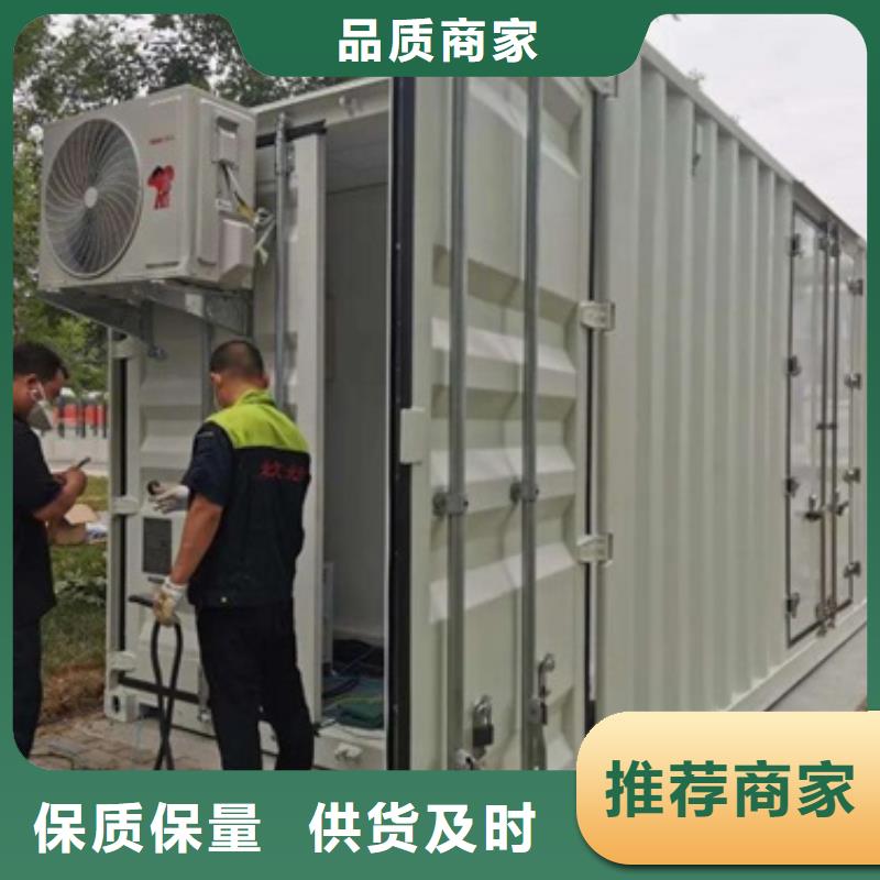 资讯：CT移动方舱厂家