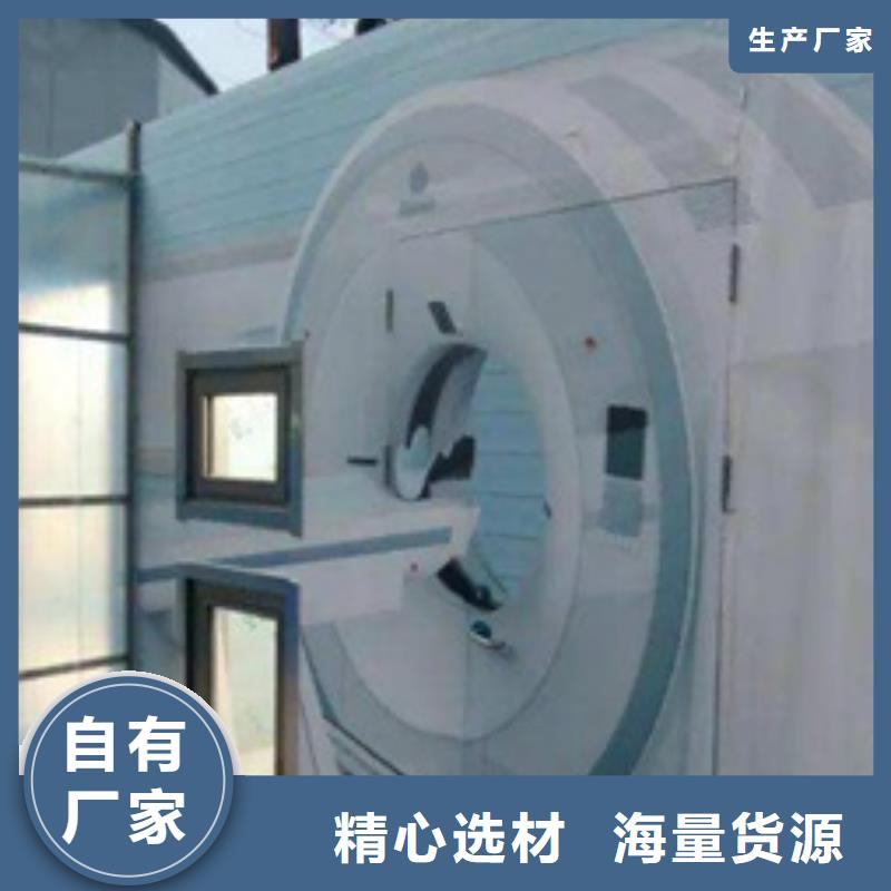 重信誉CT移动方舱批发厂家