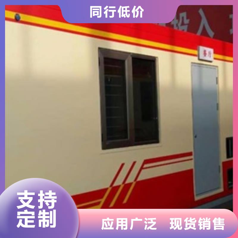 供应工业探伤室的销售厂家