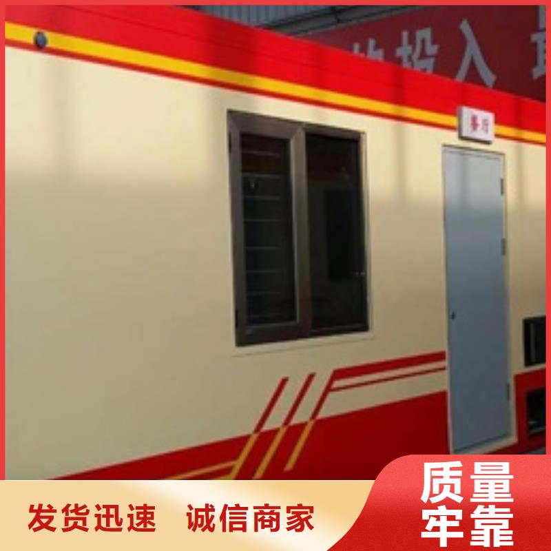 设备方舱_[博瑞达]