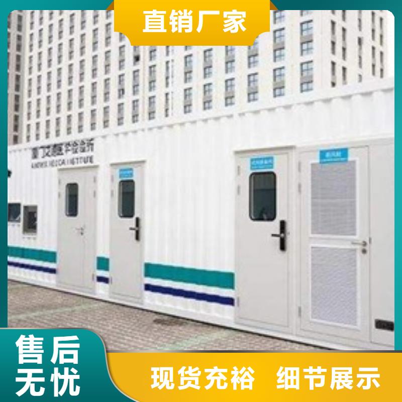 X光移动方舱源头厂家价格优惠