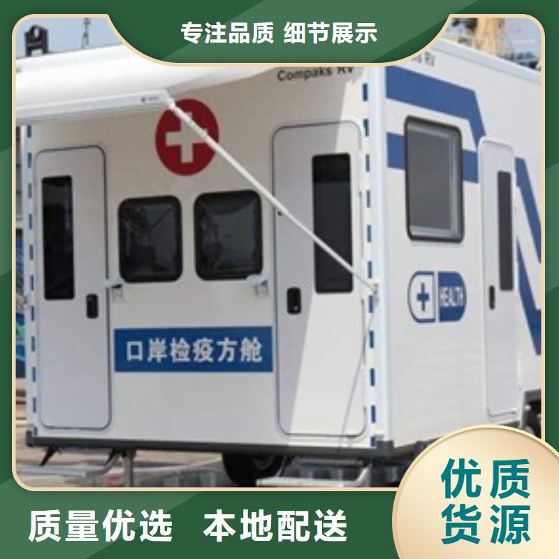方舱医院负压气密门厂家优惠促销