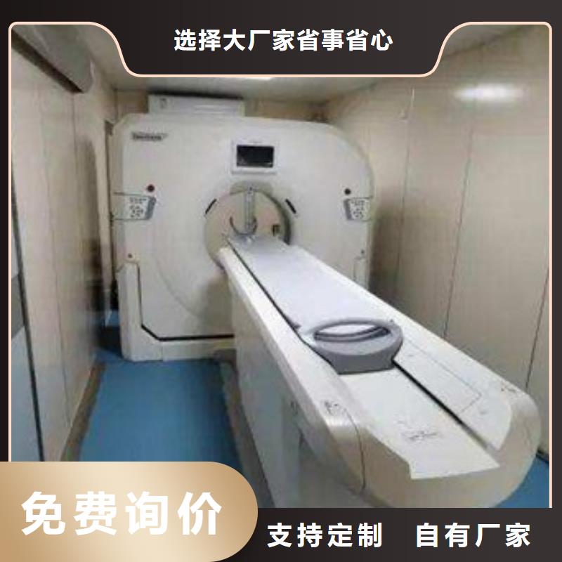 应急放射科CT_您的要求是我们的追求