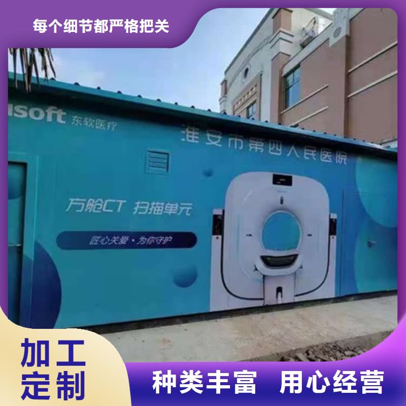 周边气密门厂里直发货生产厂家