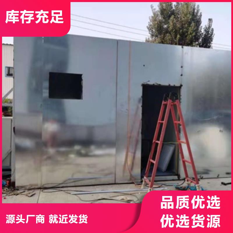 X光移动方舱供货商