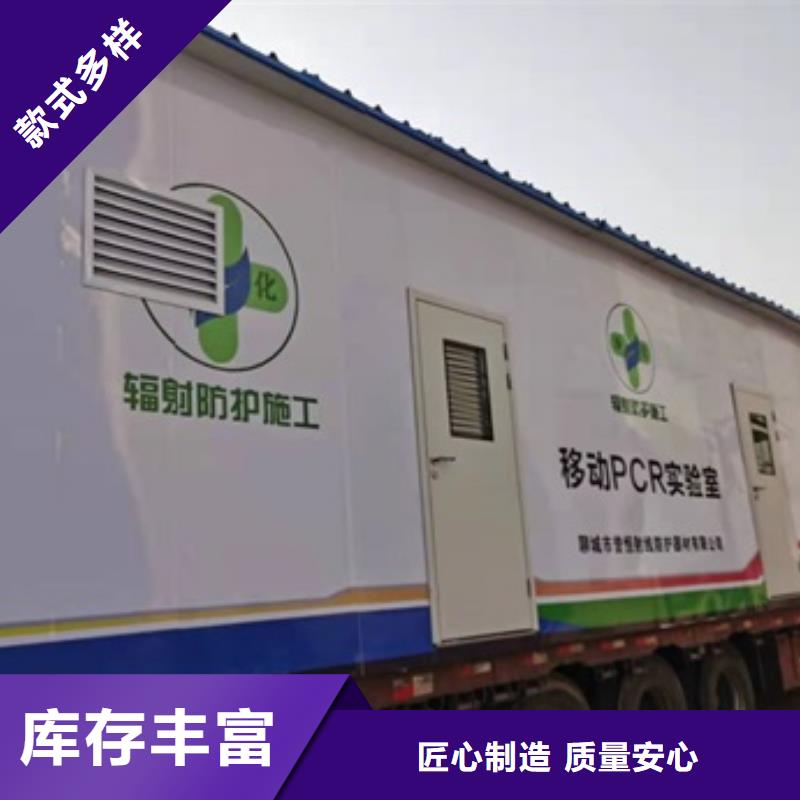 通道式防护铅房远销海外