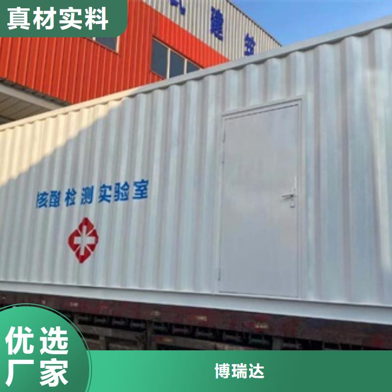 X光移动方舱供货商