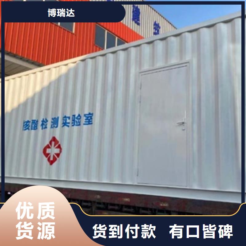 资讯:CT移动方舱厂家