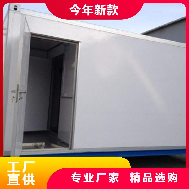 X光移动方舱供货商