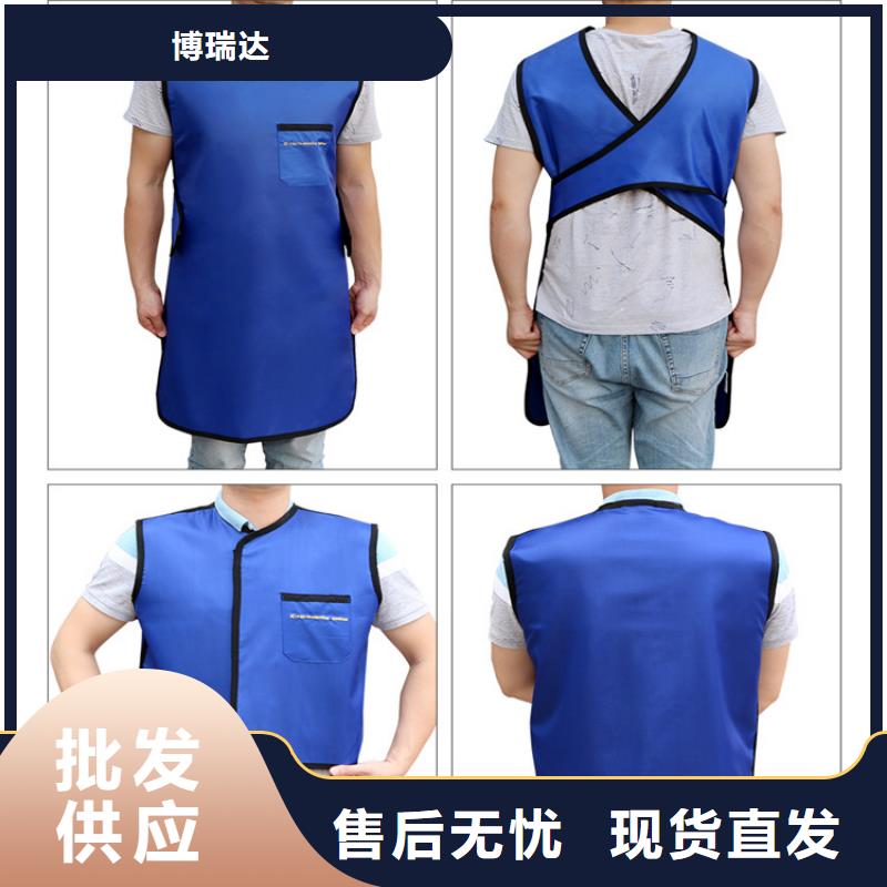 发货速度快的柔软X射线铅衣批发商