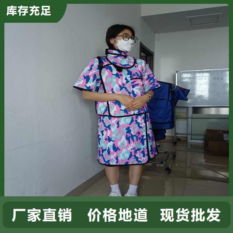 介入马甲背心围裙、介入马甲背心围裙厂家直销-诚信经营