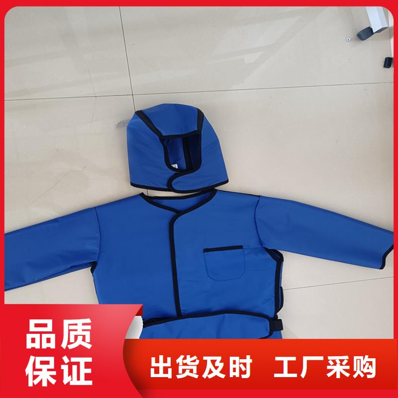 防护铅围领基本介绍