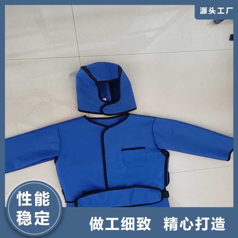 铅眼镜、铅眼镜厂家_大量现货