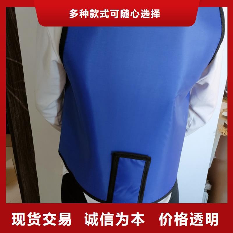 铅衣套装支持定制-这里有您想要的
