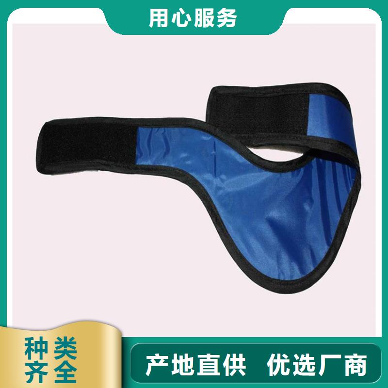 定制正穿防护双面式铅衣的公司