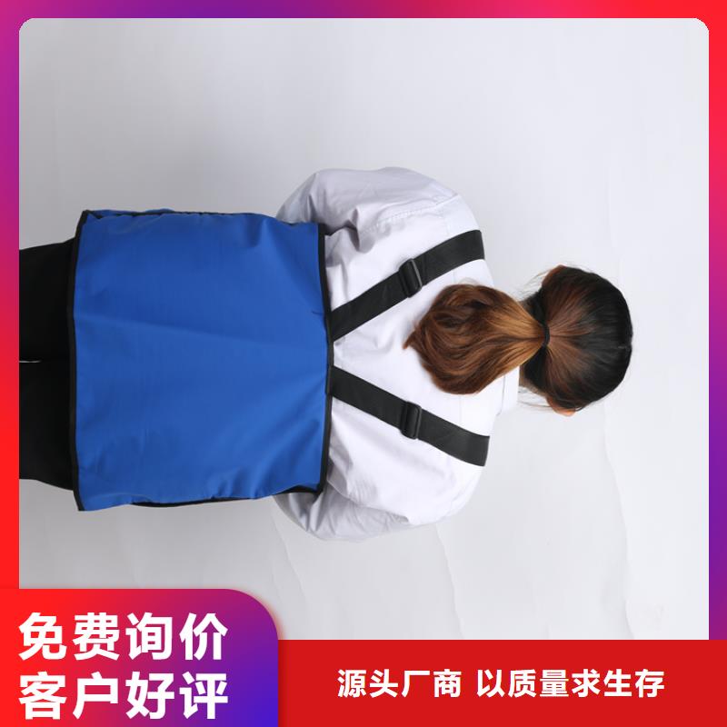 防护铅围领_多年生产经验