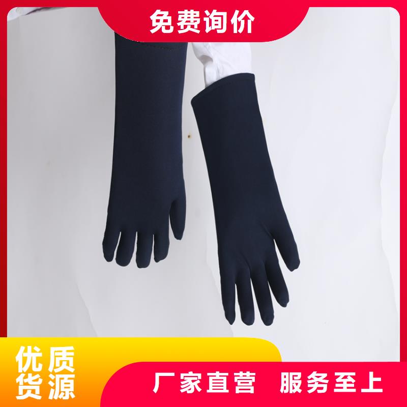 定制正穿防护双面式铅衣的公司