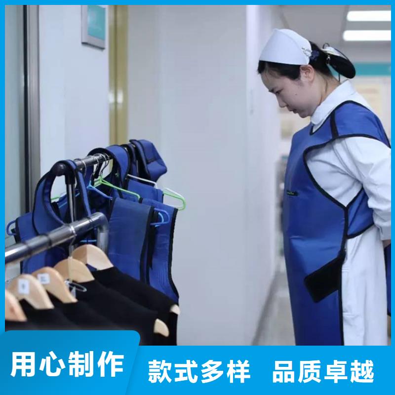 铅衣套装支持定制-这里有您想要的