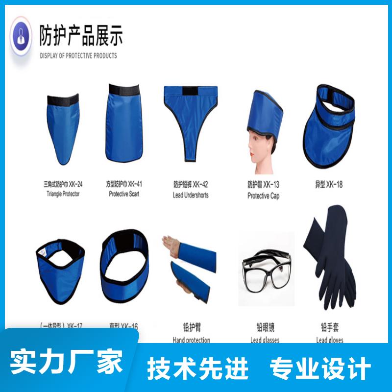 儿童防护背心厂