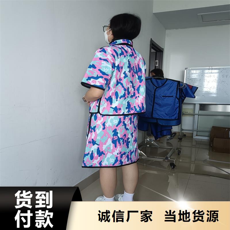 防护铅围领_多年生产经验