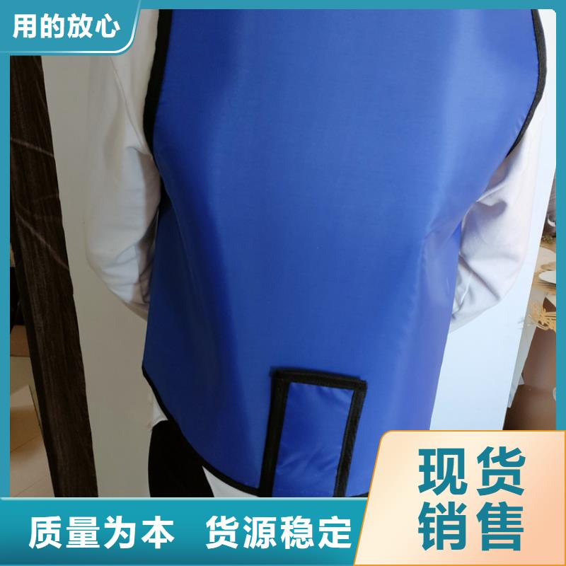 超柔软性铅衣欢迎询价