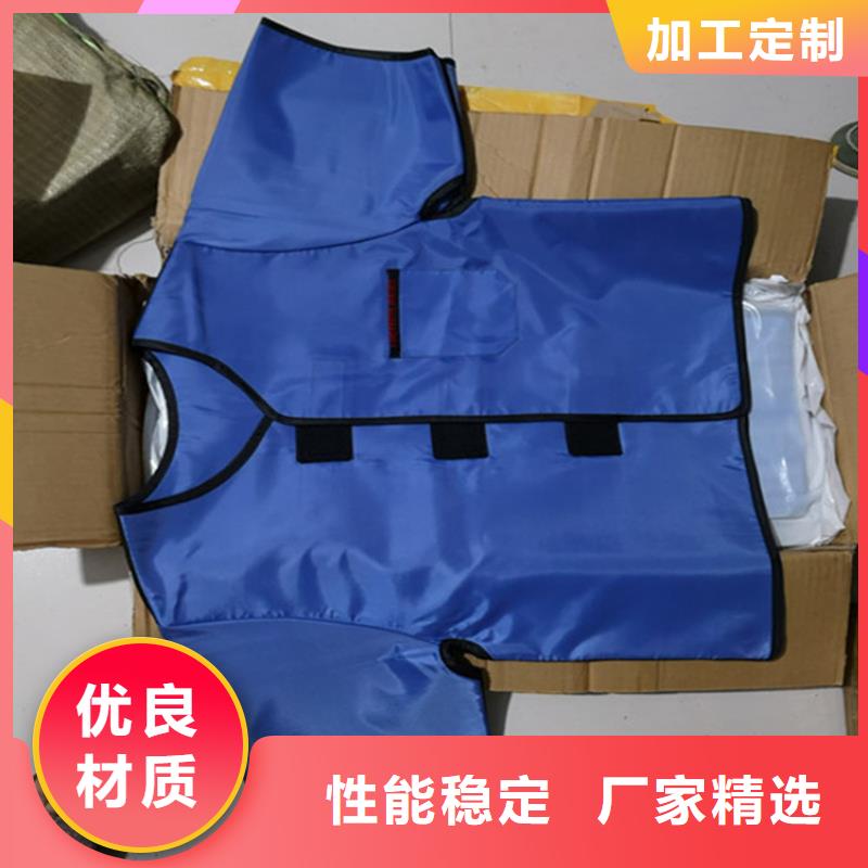 定制正穿防护双面式铅衣的公司