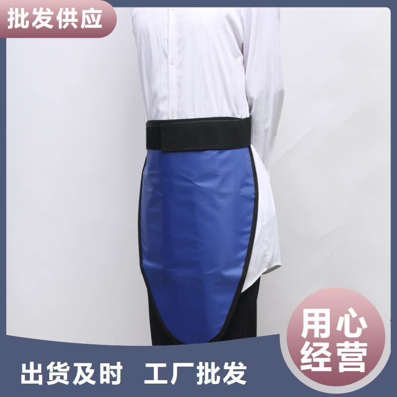 防护铅围领基本介绍