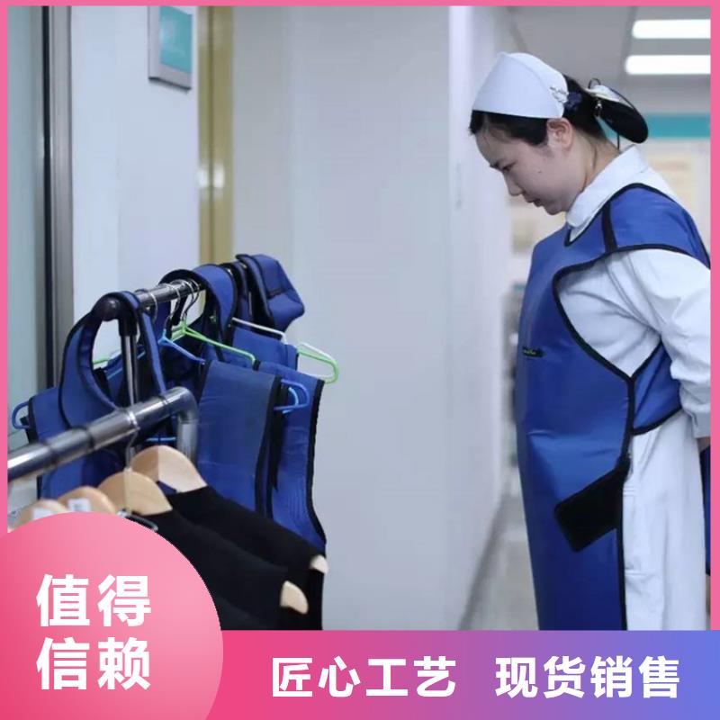 买铅胶衣必看-质量优