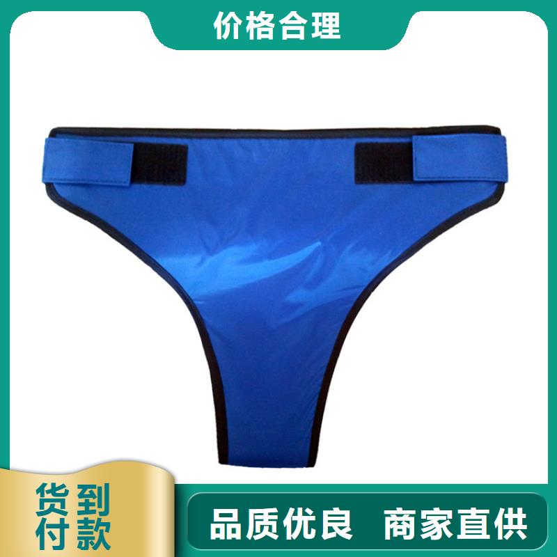 铅衣套装支持定制-这里有您想要的