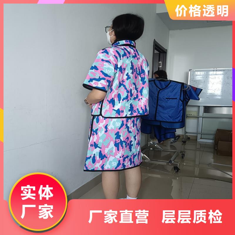 铅衣套装支持定制-这里有您想要的