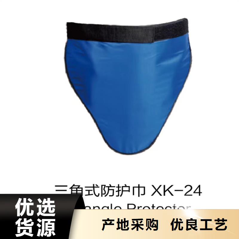 防护铅围领_多年生产经验