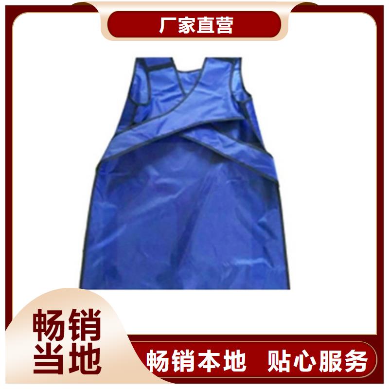儿童防护背心厂
