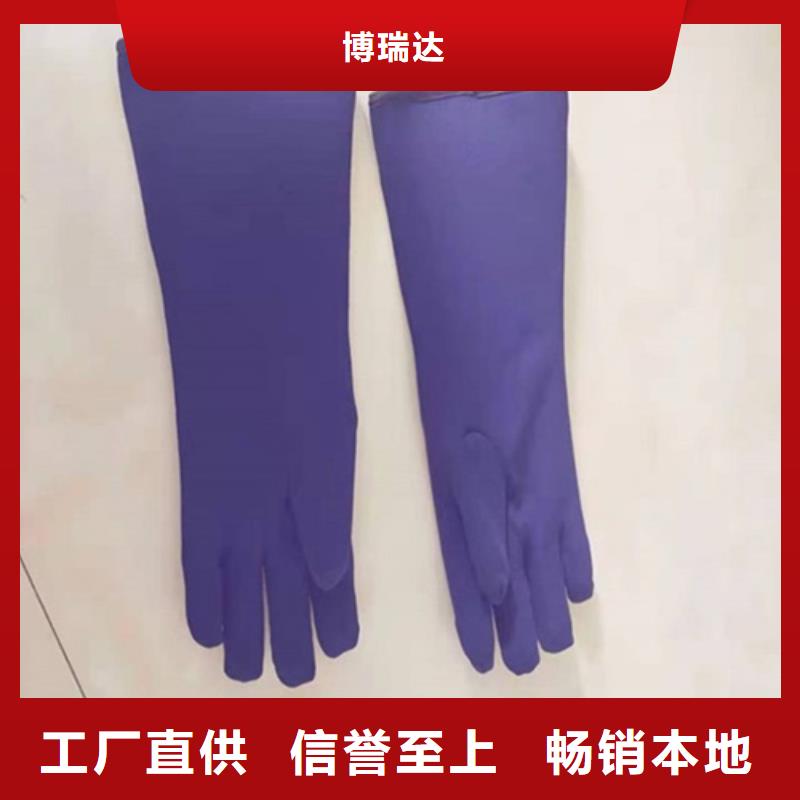 防护铅围领基本介绍