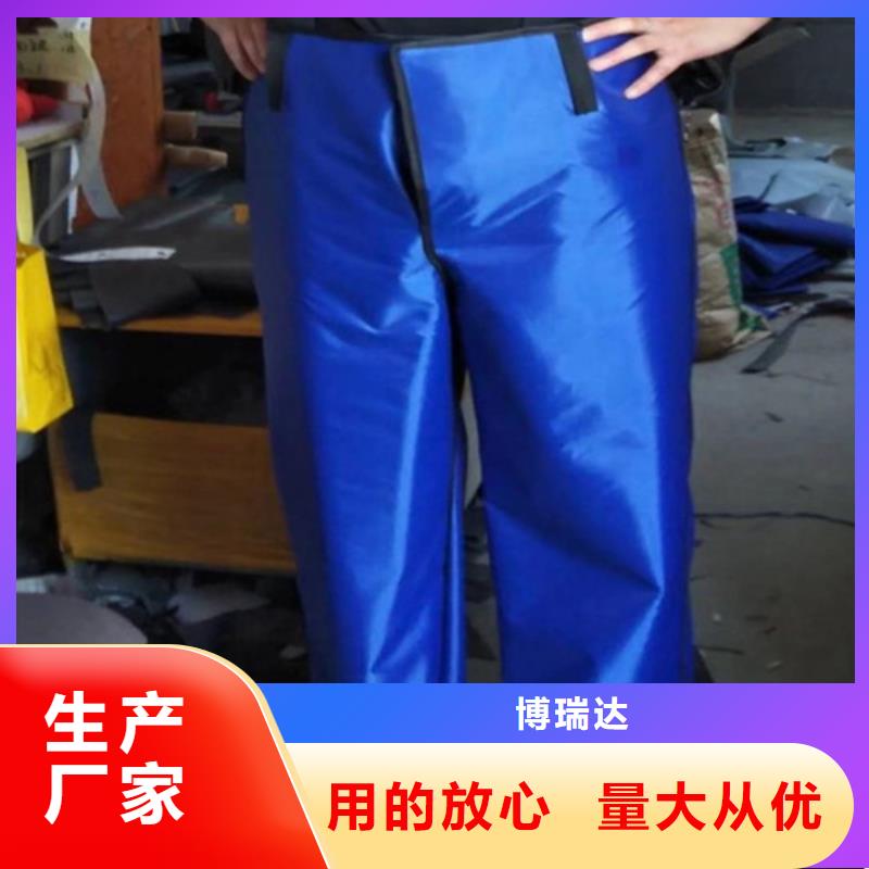 超柔软性铅衣欢迎询价