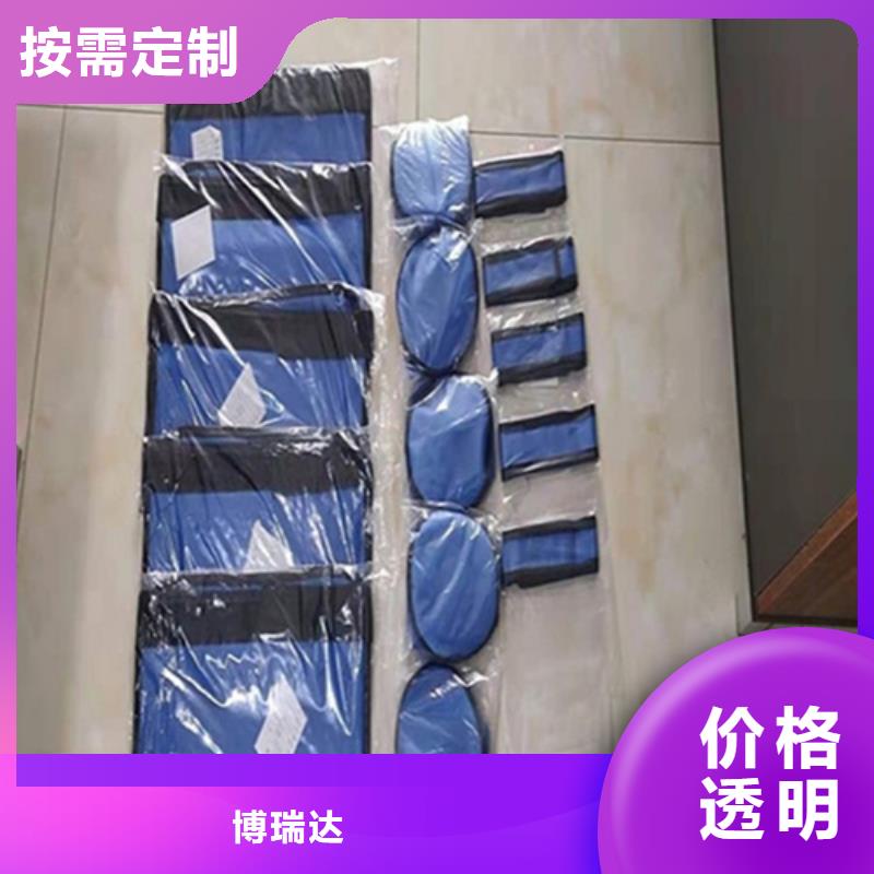 铅眼镜、铅眼镜厂家_大量现货