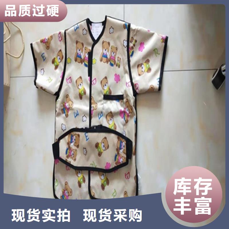 发货速度快的柔软X射线铅衣批发商