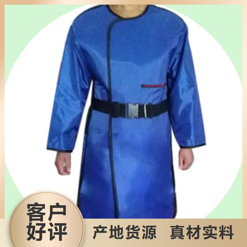 儿童防护背心-多年大厂