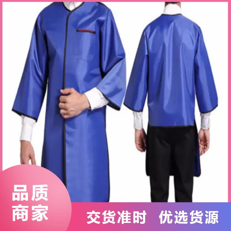 儿童防护背心-多年大厂